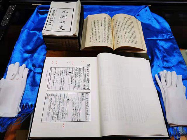 点击进入下一页