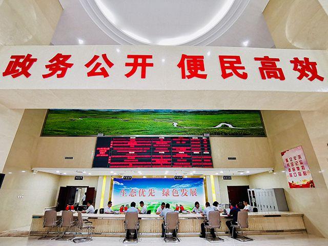 点击进入下一页