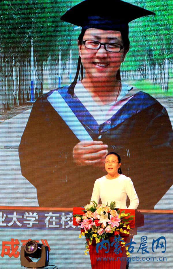 图为陈丽芳 全媒体记者巴雅苏勒摄影