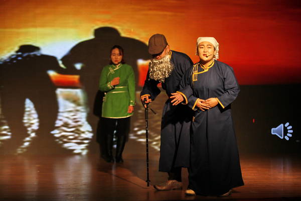 呼伦贝尔职业技术学院表演《呼斯乐的心愿》