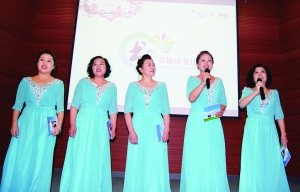 《永恒的妈妈》博得阵阵掌声